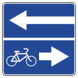 Дорожный знак 5.13.4 «Выезд на дорогу с полосой для велосипедистов» (металл 0,8 мм, II типоразмер: сторона 700 мм, С/О пленка: тип Б высокоинтенсив.)